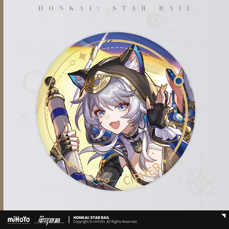 [Official Merchandise] Illustration Series Tinplate Badges - Nihility Path | Honkai: Star Rail