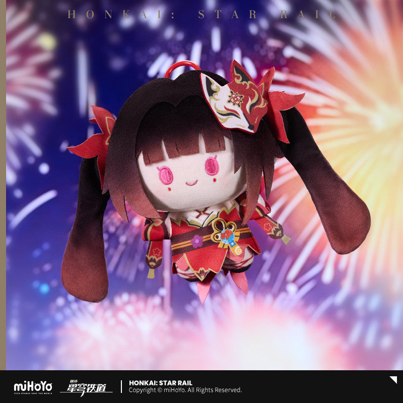 [Pre-Order] Whirlwind Series Hangable Plushies | Honkai: Star Rail (Within 200 Days)