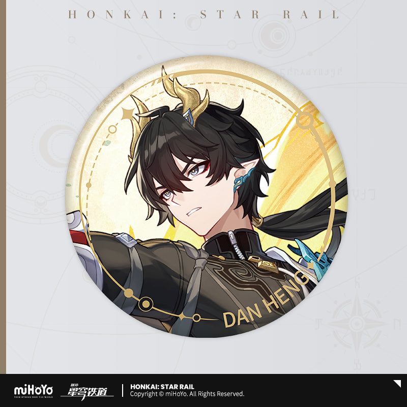 [Official Merchandise] Illustration Series Tinplate Badges - Preservation Path | Honkai: Star Rail