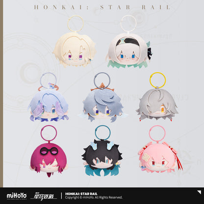 [Official Merchandise] Big Head Series Hangable Plushies | Honkai: Star Rail