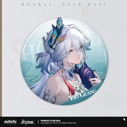[Official Merchandise] Interstellar Journey Series Tinplate Badge Vol.2 | Honkai: Star Rail