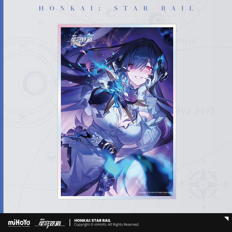 [Official Merchandise] Light Cone Series Acrylic Shikishi | Honkai: Star Rail