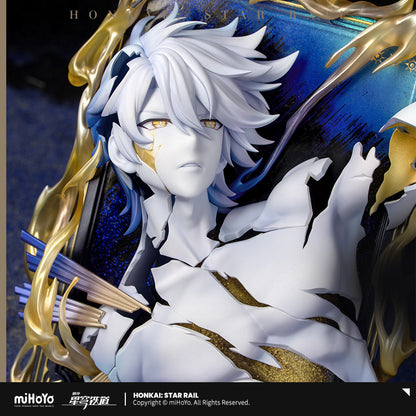 [Pre-Order/Deposit] Phainon: Thus Burns The Dawn Diorama Frame Figure | Honkai: Star Rail (Oct 2026)