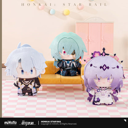 [Official Merchandise] Chibi Doll Series Plushies | Honkai: Star Rail