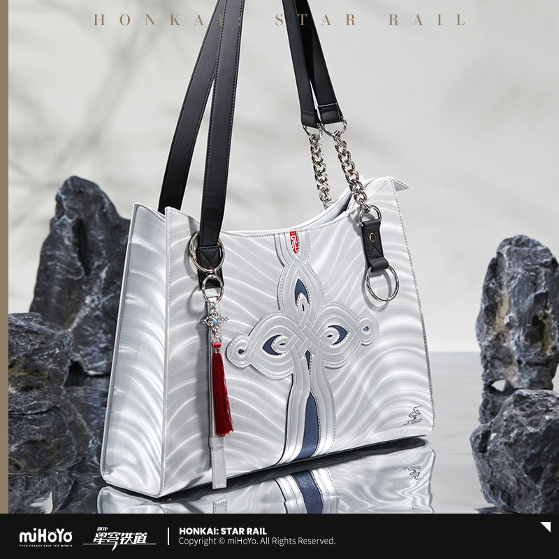 [Pre-Order] Feixiao Theme Impression Series Tote Bag | Honkai: Star Rail (Dec 2025)