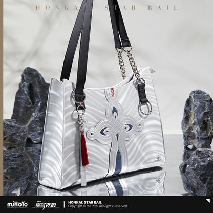 [Pre-Order] Feixiao Theme Impression Series Tote Bag | Honkai: Star Rail (Dec 2025)