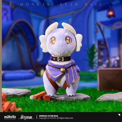 [Pre-Order] Dromas Hangable Plushies | Honkai: Star Rail (Within 200 Days)