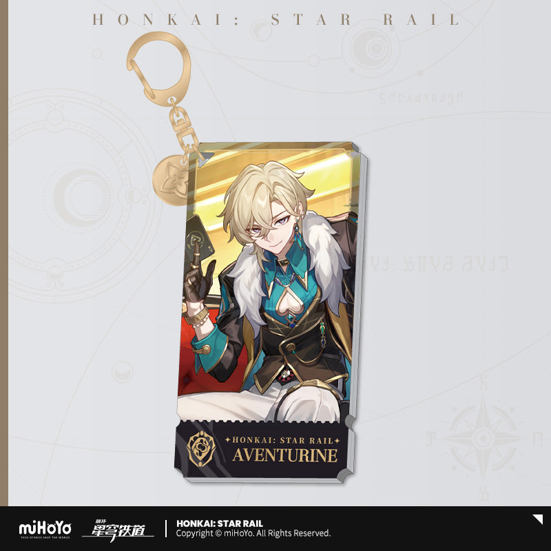 [Official Merchandise] Illustration Series Acrylic Keychains - Preservation Path | Honkai: Star Rail