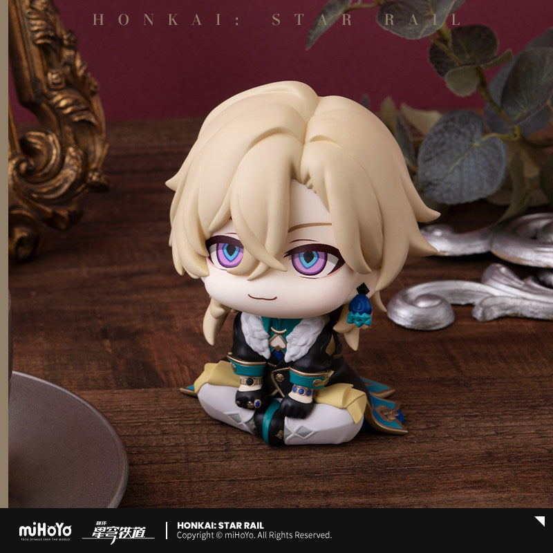 [Pre-Order/Deposit] LOOKUP Series Aventurine & Kakavasha Chibi Figure | Honkai: Star Rail (Oct 2026)