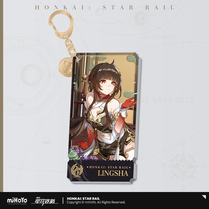 [Official Merchandise] Illustration Series Acrylic Keychains - Abundance Path | Honkai: Star Rail