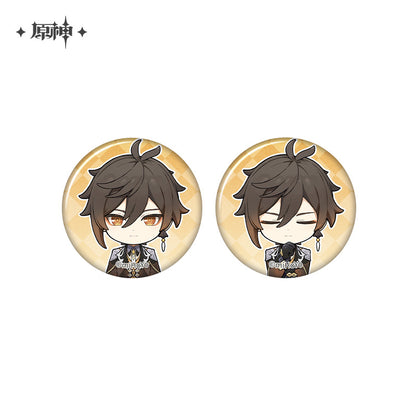 [Official Merchandise] Captured Memories Series: Mini Badge Set | Genshin Impact