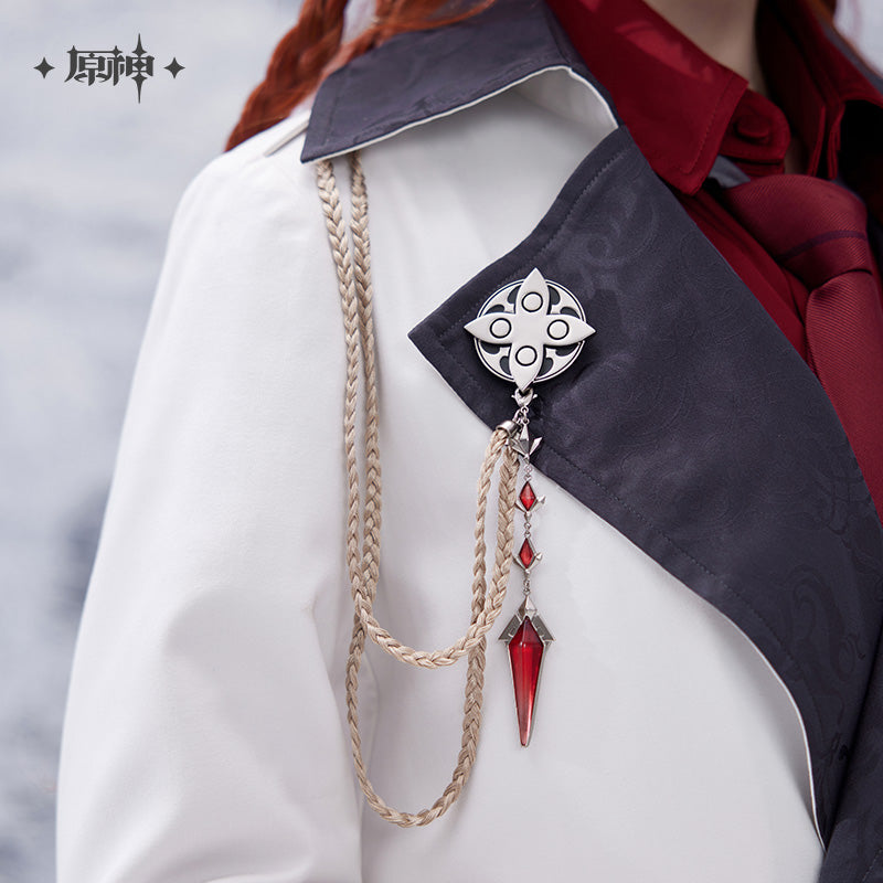 [Limited-Time/Pre-Order] Frost and Flame Series Impression Harbinger Long Coat | Genshin Impact (Feb 2026)