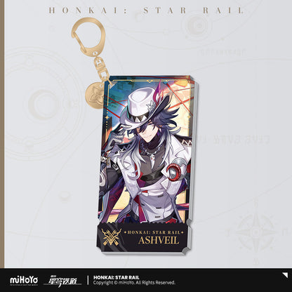 [Official Merchandise] Illustration Series Acrylic Keychains - The Hunt Path | Honkai: Star Rail