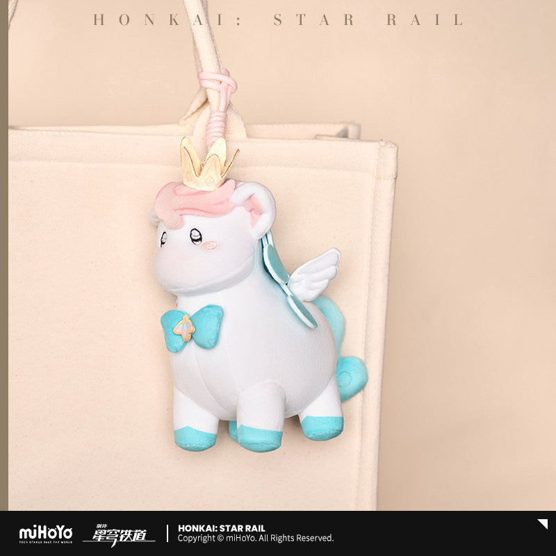 [Pre-Order] Little Ica Plushies | Honkai: Star Rail (Within 200 Days)