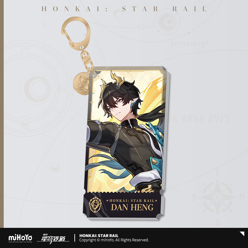 [Official Merchandise] Illustration Series Acrylic Keychains - Preservation Path | Honkai: Star Rail