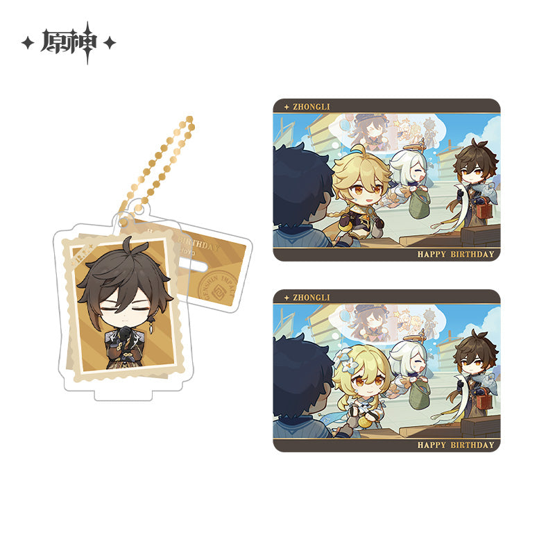 [Official Merchandise] Captured Memories Series: Character Standee Collectible Card Set | Genshin Impact