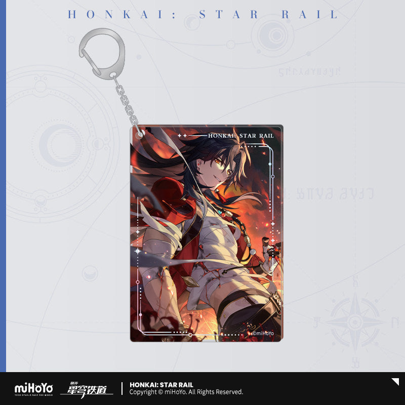 [Pre-Order] Light Cone Series Acrylic Charm Vol.2 | Honkai: Star Rail (Within 200 Days)