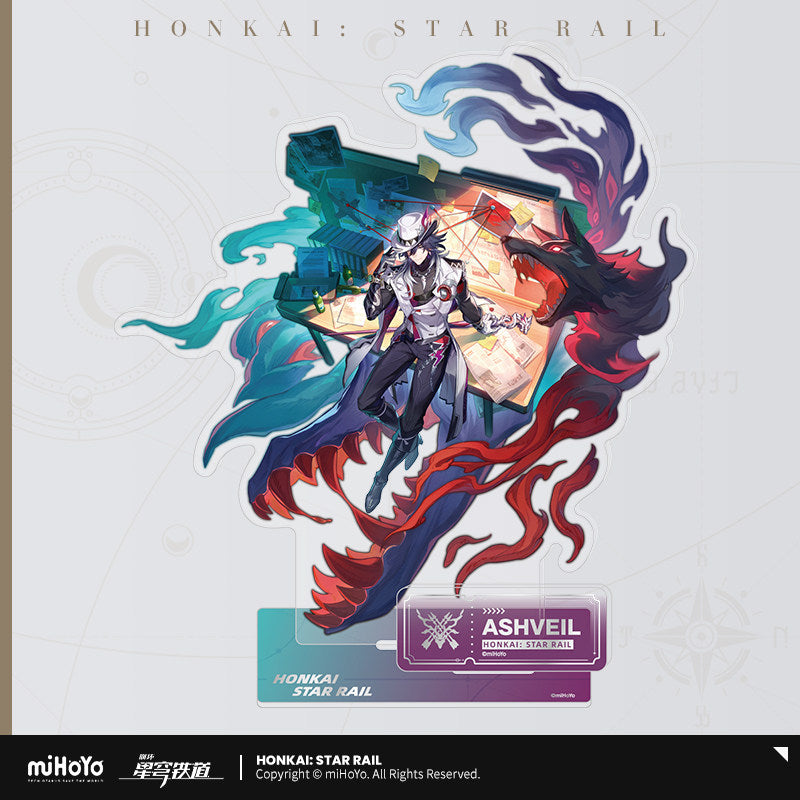 [Official Merchandise] Illustration Series Acrylic Standees - The Hunt Path | Honkai: Star Rail
