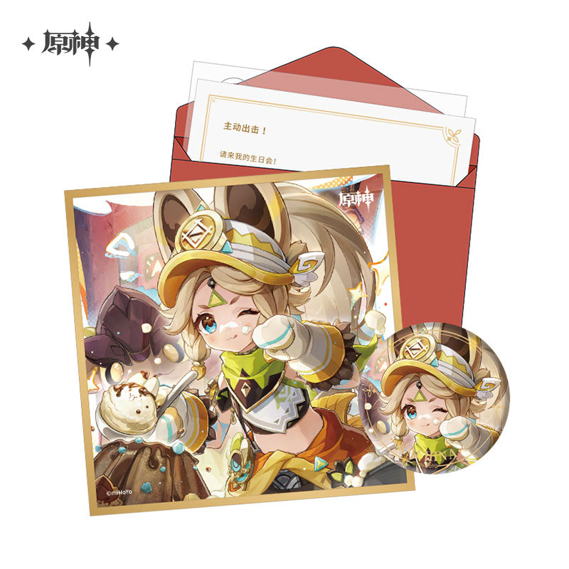 [Official Merchandise] Birthday Series Gift Box Set - Natlan | Genshin Impact