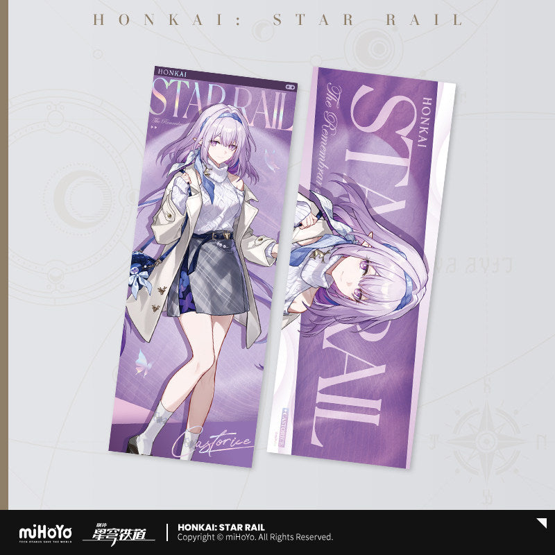 [Official Merchandise] Express Travel Notes Series Holographic Ticket | Honkai: Star Rail