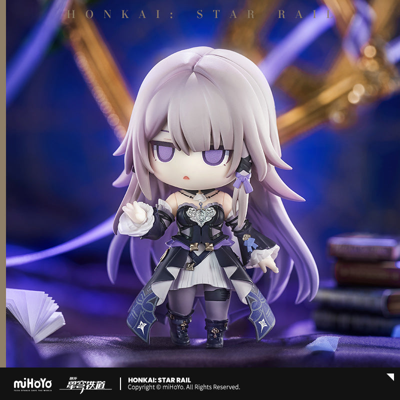 [Pre-Order/Deposit] The Herta Nendoroid Figure | Honkai: Star Rail (April 2026)