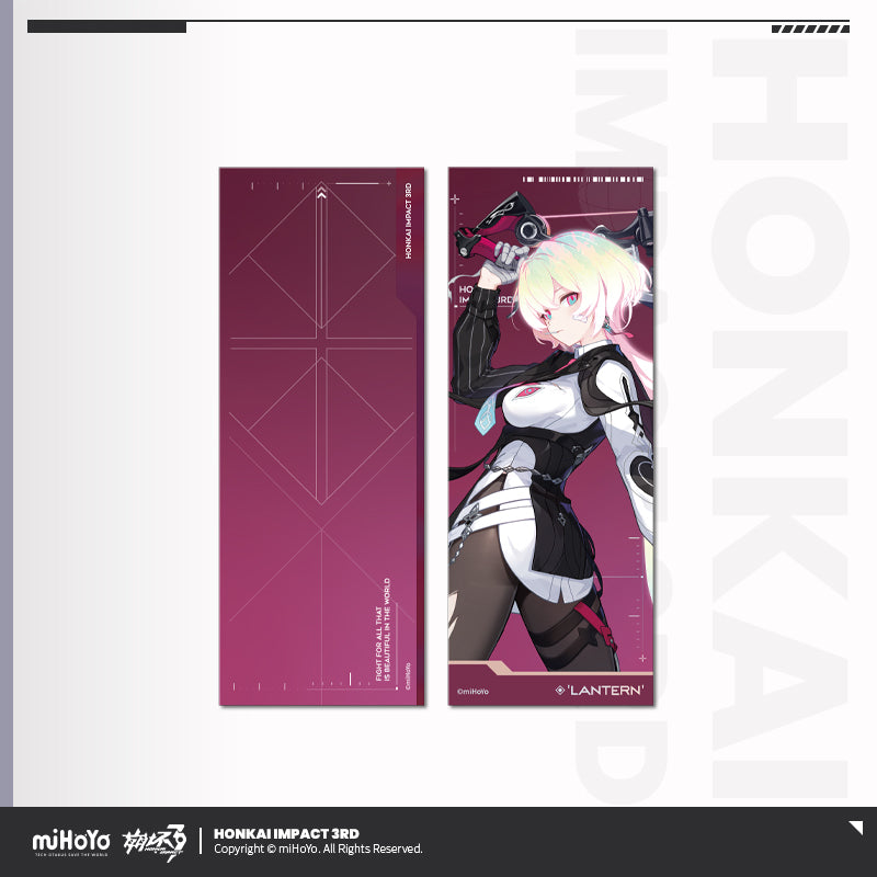 [Official Merchandise] Part 2 Character Illustration Series Holographic Ticket | Honkai Impact 3rd