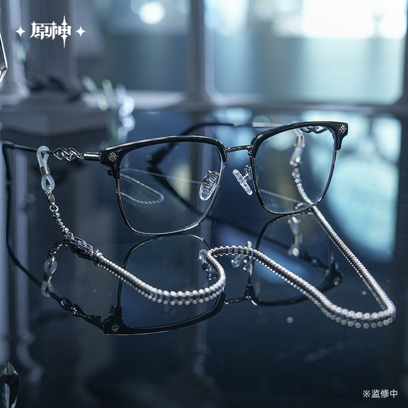 [Pre-Order] Frost and Flame Series Glasses Gift Box | Genshin Impact (Feb 2026)