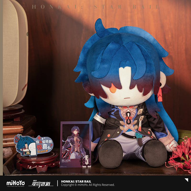 [Not For Sale/Balance] POTEPOTTE Sitting Plushies | Honkai: Star Rail