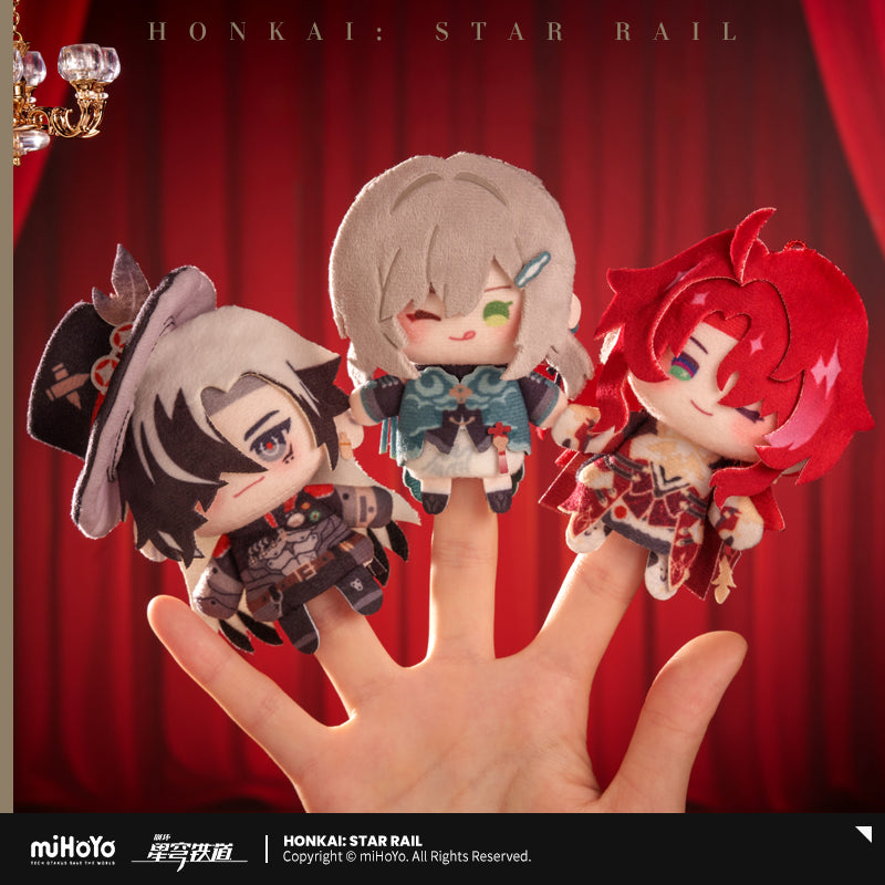 [Official Merchandise] Sparkle Finger Puppet Factory Series Plush Finger Puppets | Honkai: Star Rail