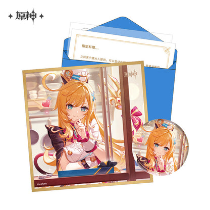 [Official Merchandise] Birthday Series Gift Box Set - Court of Fontaine | Genshin Impact