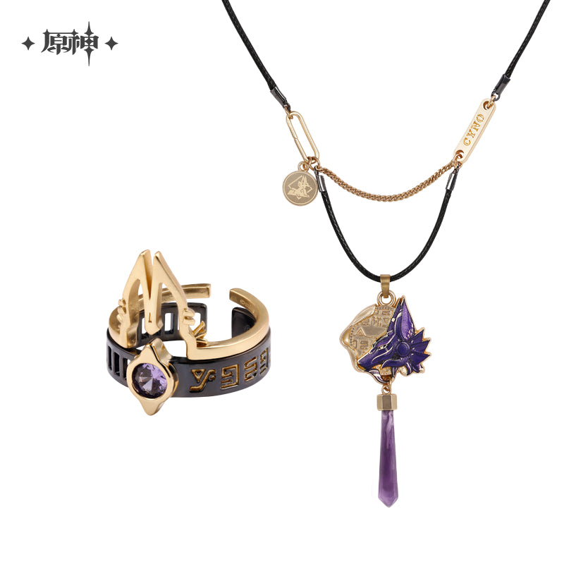 [Pre-Order] Cyno Theme Impression Series Necklace/Ring | Genshin Impact (August 2024)