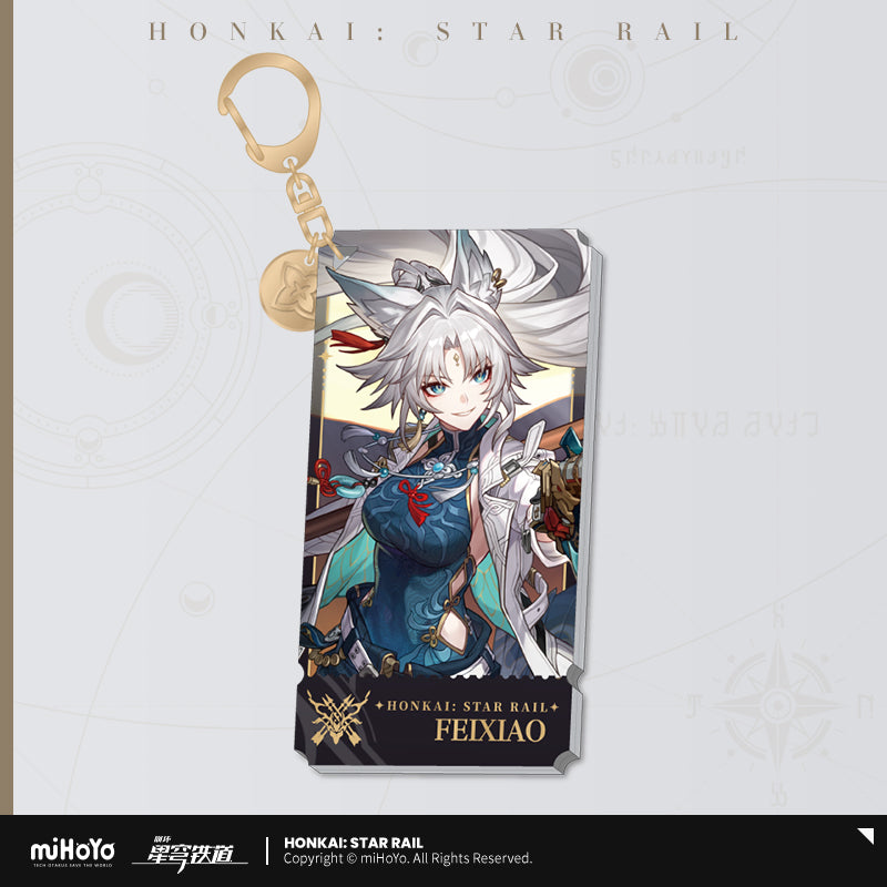 [Official Merchandise] Illustration Series Acrylic Keychains - The Hunt Path | Honkai: Star Rail