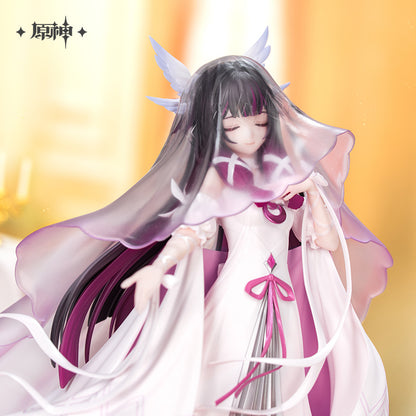 [Pre-Order/Deposit] Columbina: FES2026 Ver.1/8 Figure | Genshin Impact (Oct 2026)