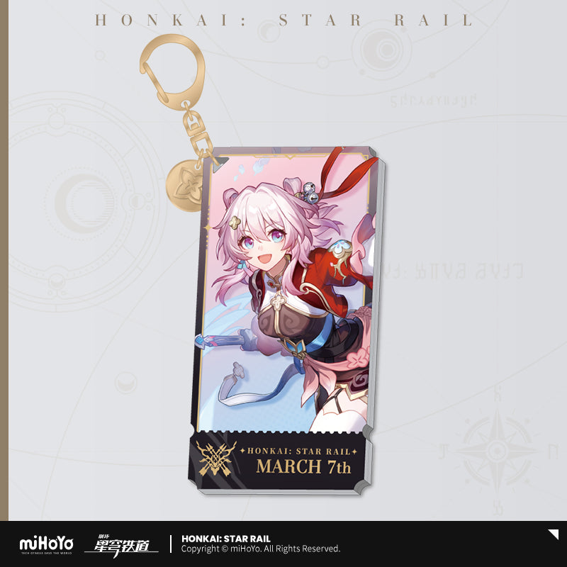 [Official Merchandise] Illustration Series Acrylic Keychains - The Hunt Path | Honkai: Star Rail