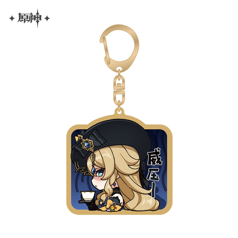 [Official Merchandise] Court of Fontaine Chibi Emoji Series: Keychains | Genshin Impact