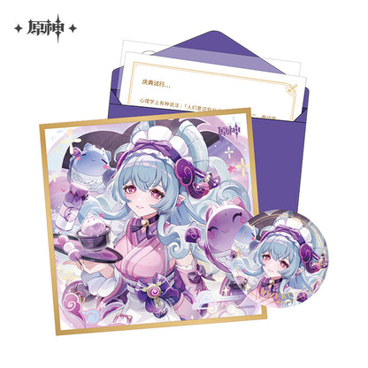 [Official Merchandise] Birthday Series Gift Box Set - Inazuma City | Genshin Impact