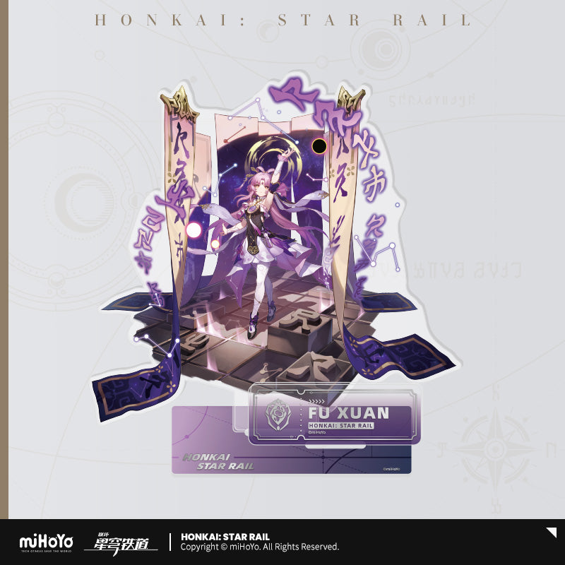 [Official Merchandise] Illustration Series Acrylic Standees - Preservation Path | Honkai: Star Rail