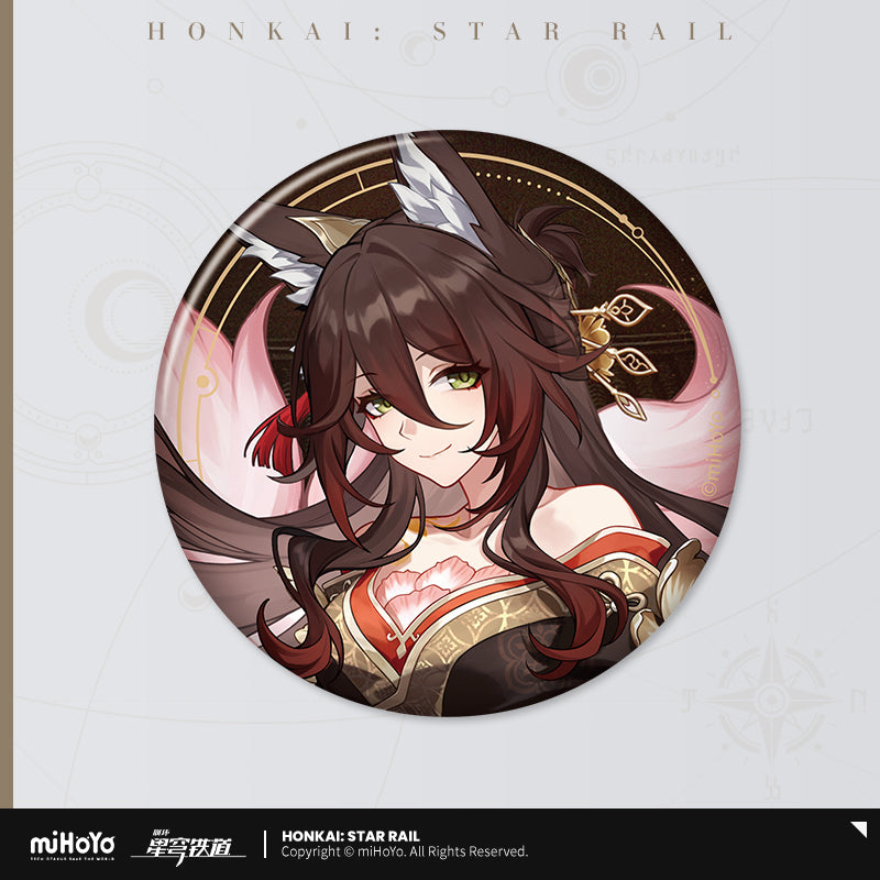 [Official Merchandise] All-Stars Invite Series: Tinplate Badges | Honkai: Star Rail