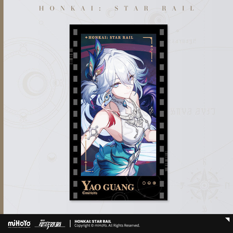 [Official Merchandise] All-Stars Invite Series Film-Style Cards | Honkai: Star Rail