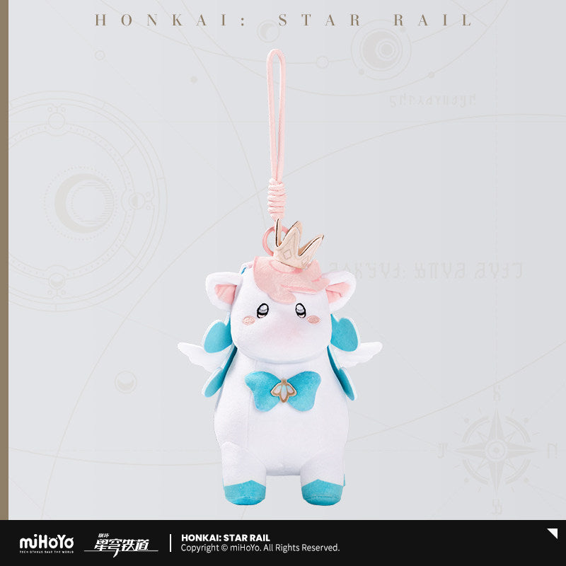 [Pre-Order] Little Ica Plushies | Honkai: Star Rail (Within 200 Days)
