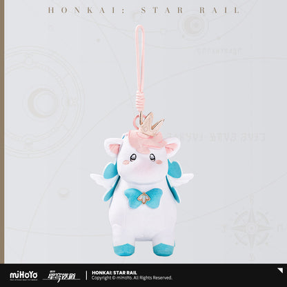 [Pre-Order] Little Ica Plushies | Honkai: Star Rail (Within 200 Days)