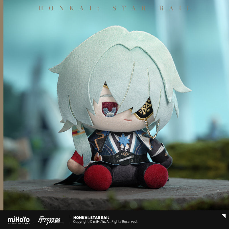 [Official Merchandise] Time Plush Series Plushies | Honkai: Star Rail
