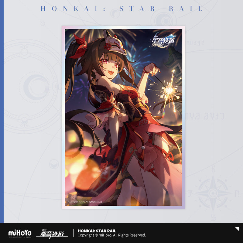 [Official Merchandise] Light Cone Series Acrylic Shikishi | Honkai: Star Rail