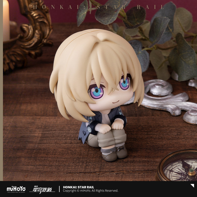 [Pre-Order/Deposit] LOOKUP Series Aventurine & Kakavasha Chibi Figure | Honkai: Star Rail (Oct 2026)