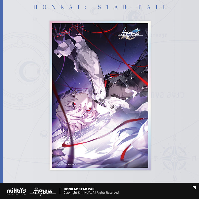 [Official Merchandise] Light Cone Series Acrylic Shikishi | Honkai: Star Rail