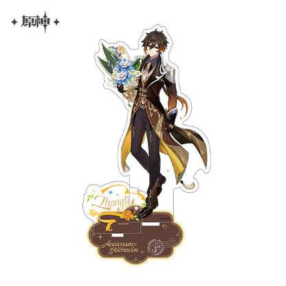 [Official Merchandise] Genshin Impact Anniversary Celebration Series Standee