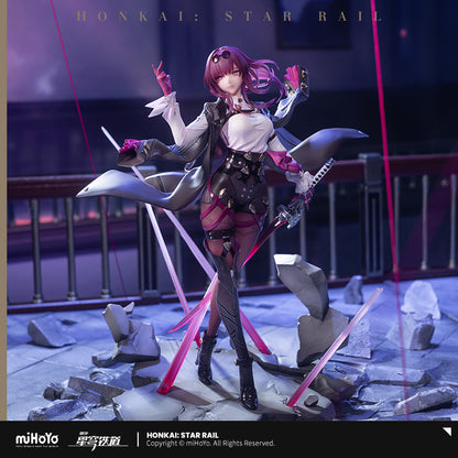 [Pre-Order/Deposit] Kafka 1/7 Figure | Honkai: Star Rail (Jan 2026)