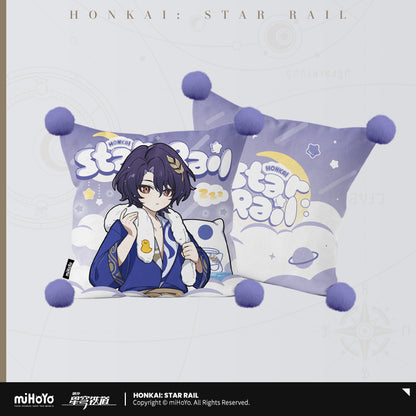 [Official Merchandise] Boys’ Dormitory Series Cushion | Honkai: Star Rail