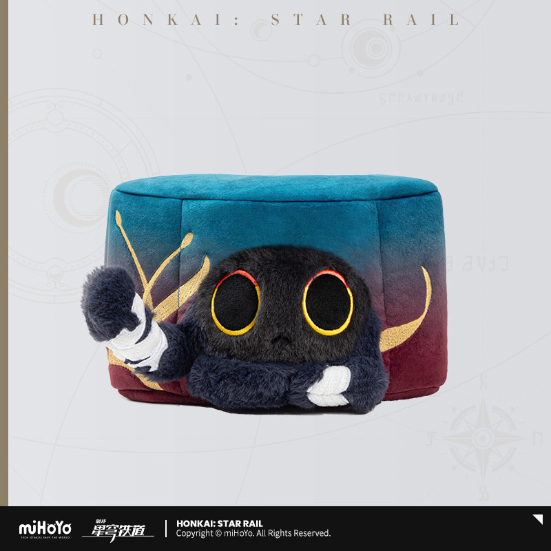 [Official Merchandise] Critter Pick "Ruan Mei's Creation" Series Plush Tissue Box | Honkai: Star Rail