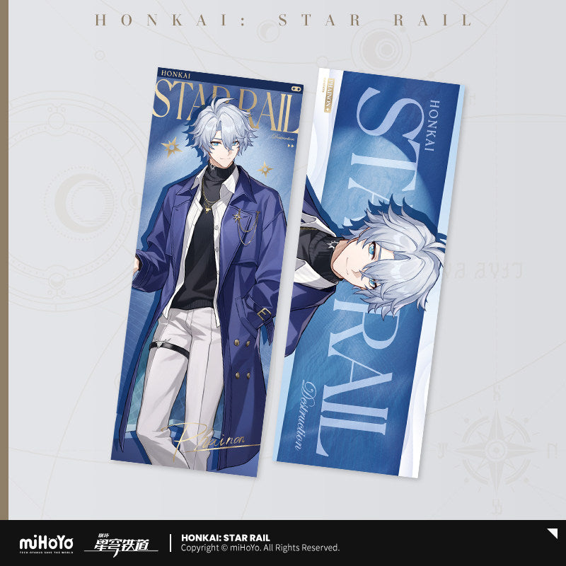 [Official Merchandise] Express Travel Notes Series Holographic Ticket | Honkai: Star Rail